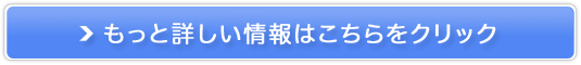 13𝆂݂قNIXȉgɁutbgWFkv̔TCg